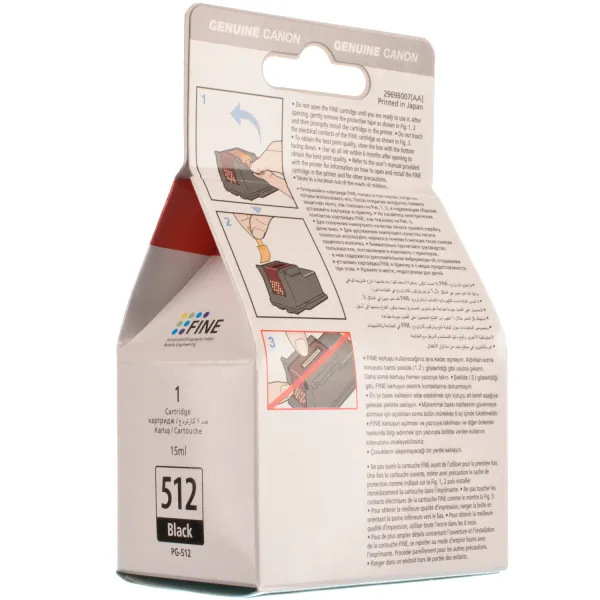 Картридж PG-512 чорний Canon (2969B007) - Фото 3