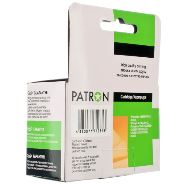 Картридж совместимый HP 140XL (CB335HE/CB336HE) 1000 стр, черный Patron (PN-H140XL) - Фото 2