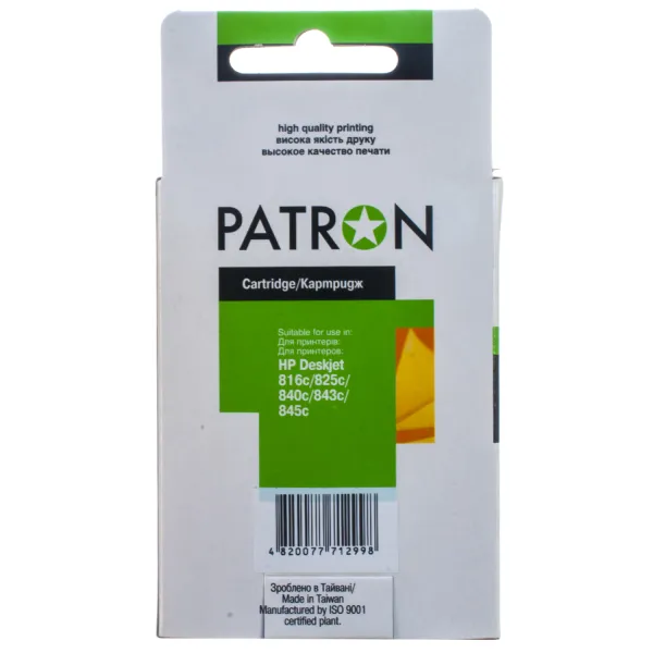 Картридж сумісний HP 17 (C6625AE) 480 арк, триколірний Patron (PN-H17) - Фото 4