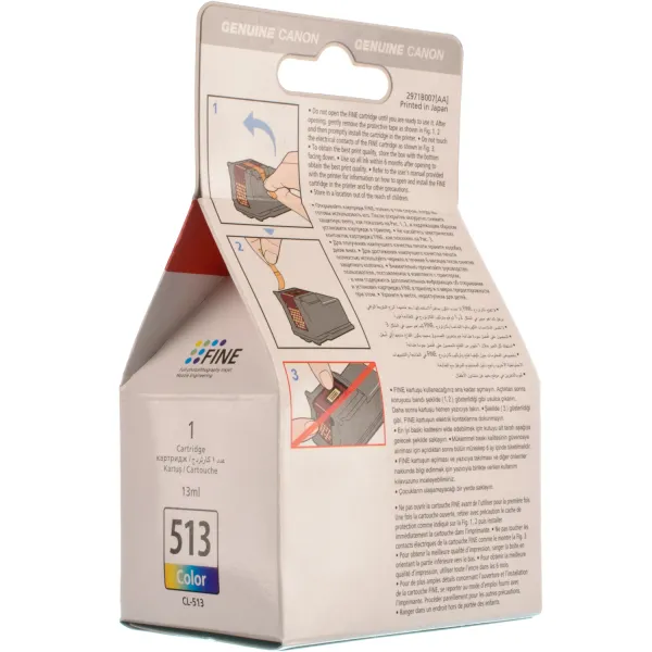 Картридж CL-513 кольоровий Canon (2971B001/2971B007) - Фото 3