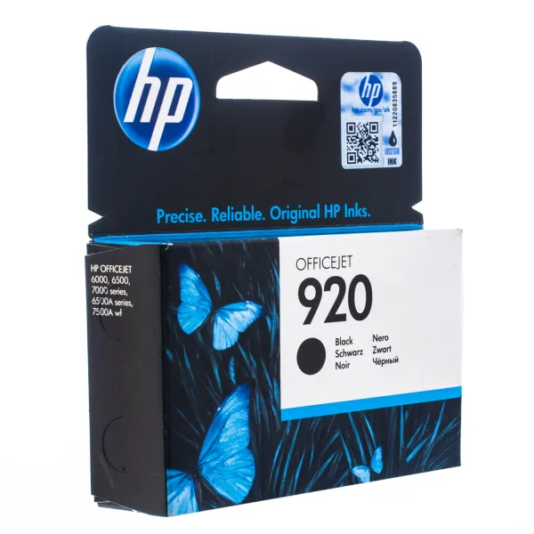 Картридж №920 420 арк, чорний HP (CD971AE)