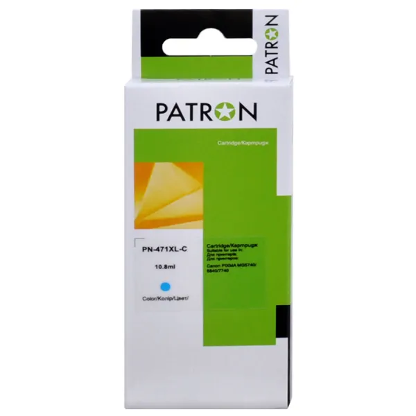Картридж сумісний Canon CLI-471C XL (0347C001) 715 арк, блакитний Patron (PN-471XL-C)