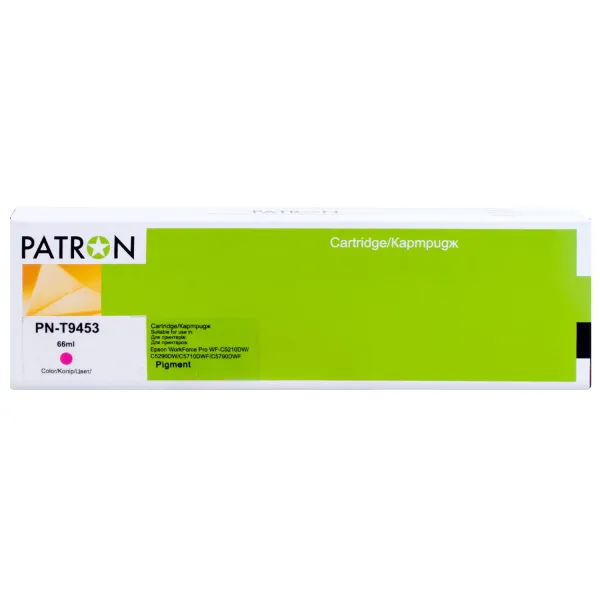 Картридж сумісний Epson T9453 XL (C13T945340) 5K арк, пурпуровий Patron (PN-T9453)