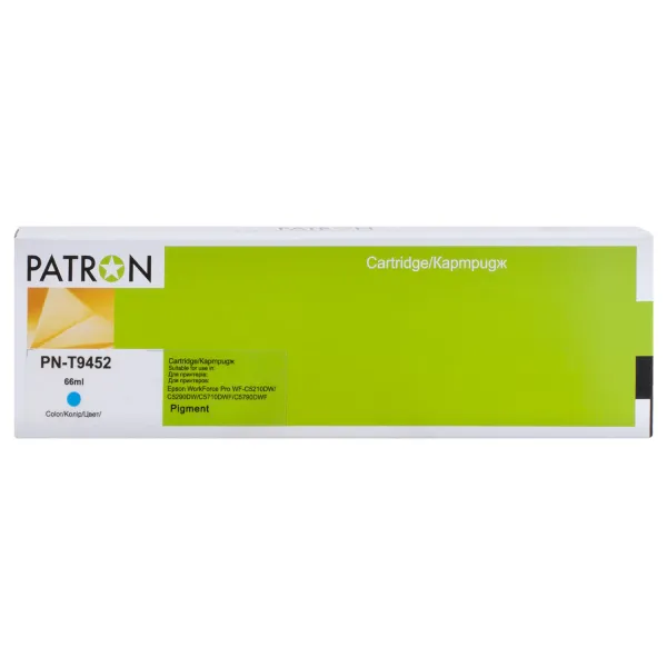 Картридж сумісний Epson T9452 XL (C13T945240) 5K арк, блакитний Patron (PN-T9452)