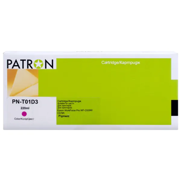 Картридж сумісний Epson T01D3 XXL (C13T01D300) 20K арк, пурпуровий Patron (PN-T01D3)