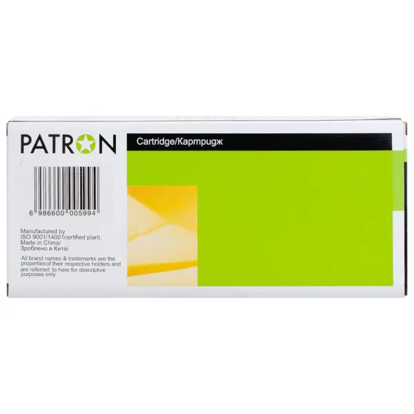 Картридж сумісний Epson T01D3 XXL (C13T01D300) 20K арк, пурпуровий Patron (PN-T01D3) - Фото 2