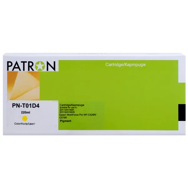 Картридж сумісний Epson T01D4 XXL (C13T01D400) 20K арк, жовтий Patron (PN-T01D4)