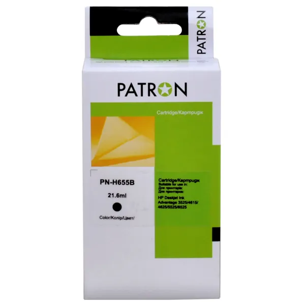 Картридж сумісний HP 655 (CZ109AE) 620 арк, чорний Patron (PN-H655B)