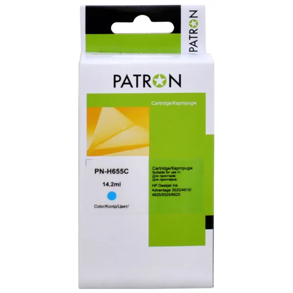 Картридж сумісний HP 655 (CZ110AE) 770 арк, блакитний Patron (PN-H655C)