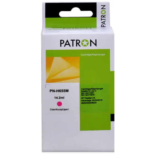Картридж сумісний HP 655 (CZ111AE) 770 арк, пурпуровий Patron (PN-H655M