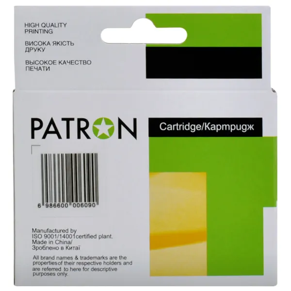 Картридж сумісний HP 932XL (CN053AE/CN057AE) 1000 арк, чорний Patron (PN-932XL-B) - Фото 2