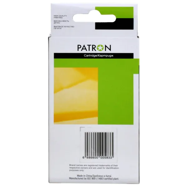 Картридж сумісний HP 951XL (CN046AE/CN050AE) 1500 арк, блакитний Patron (PN-951XL-C) - Фото 2