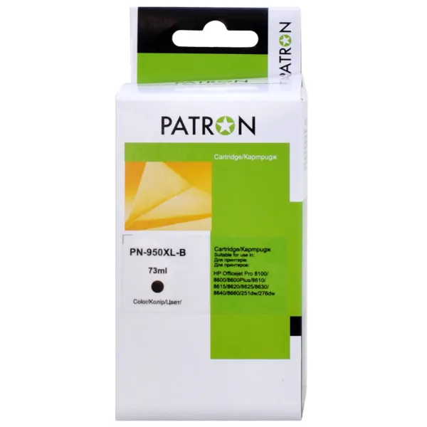 Картридж сумісний HP 950XL (CN045AE/CN049AE) 2300 арк, чорний Patron (PN-950XL-B)