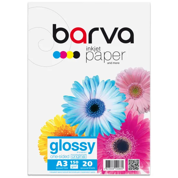 Фотопапір глянцевий 150 г/м2, A3, 20 арк Original Barva (IP-C150-011)