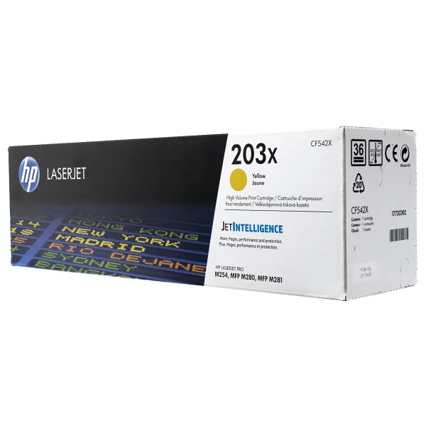 Картридж 203X жовтий HP (CF542X)