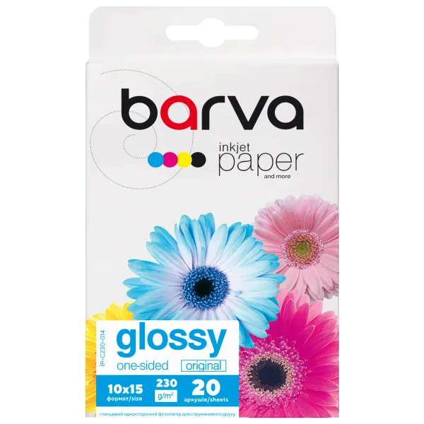 Фотопапір глянцевий 230 г/м2, 10x15 см, 20 арк Original Barva (IP-C230-014)