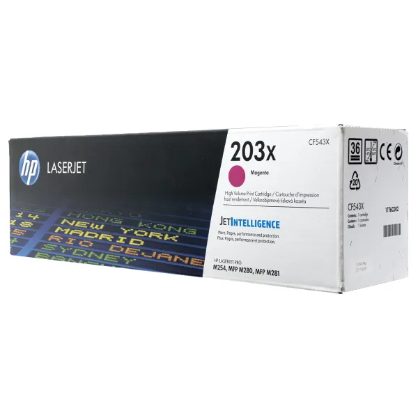 Картридж 203X пурпуровий HP (CF543X)