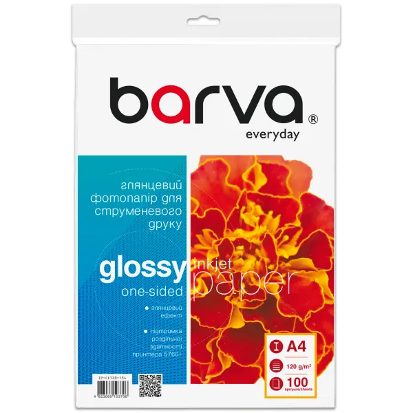 Фотопапір глянцевий 120 г/м2, A4, 100 арк Everyday Barva (IP-CE120-134)