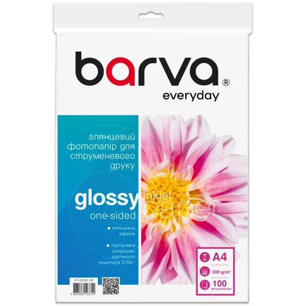 Фотопапір глянцевий 200 г/м2, A4, 100 арк Everyday Barva (IP-CE200-138)