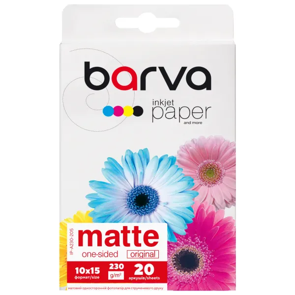 Фотопапір матовий 230 г/м2, 10x15 см, 20 арк Original Barva (IP-A230-205)