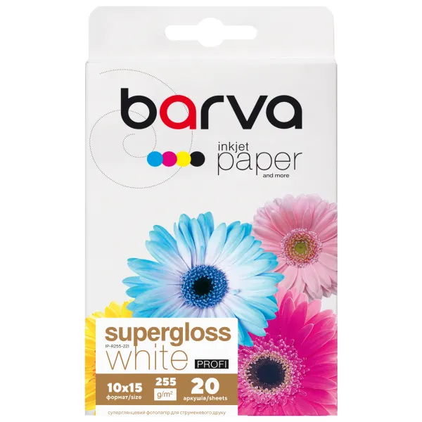 Фотопапір білий суперглянець 255 г/м2, 10x15 см, 20 арк Profi Barva (IP-R255-221)