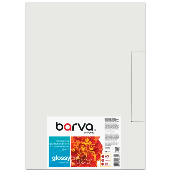 Фотопапір глянцевий 120 г/м2, A3, 60 арк Everyday Barva (IP-CE120-276)