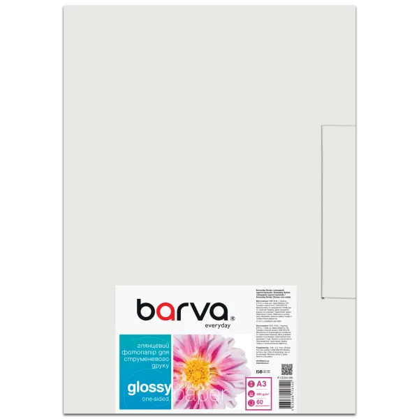 Фотопапір глянцевий 200 г/м2, A3, 60 арк Everyday Barva (IP-CE200-280)