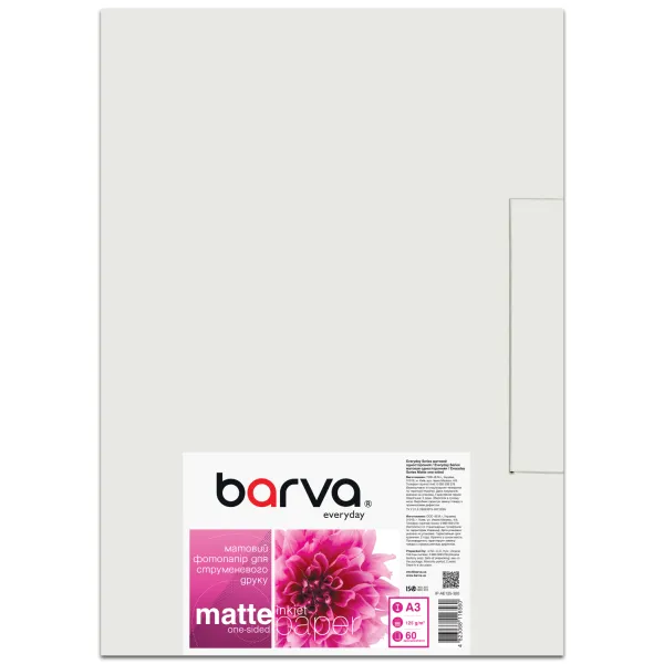 Фотопапір матовий 125 г/м2, A3, 60 арк Everyday Barva (IP-AE125-320)