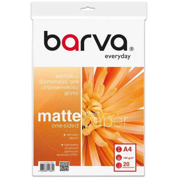Фотопапір матовий 190 г/м2, A4, 20 арк Everyday Barva (IP-AE190-290)
