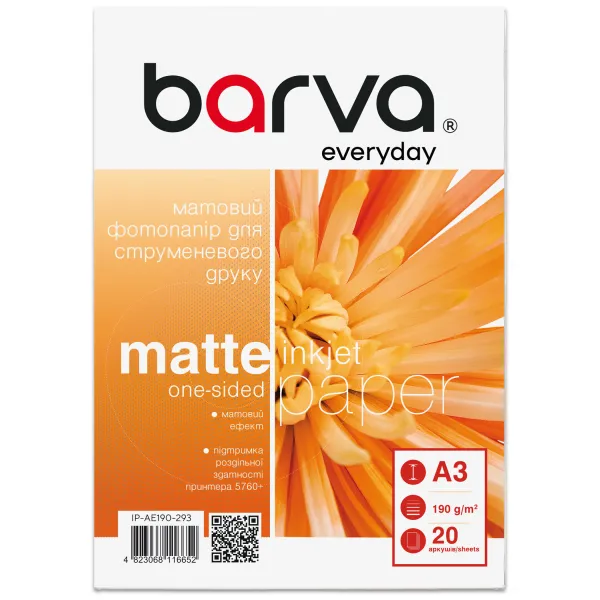 Фотопапір матовий 190 г/м2, A3, 20 арк Everyday Barva (IP-AE190-293)