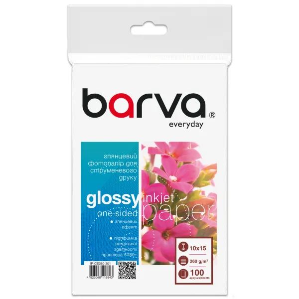 Фотопапір глянцевий 260 г/м2, 10x15 см, 100 арк Everyday Barva (IP-CE260-301)