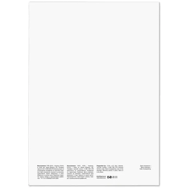 Фотопапір білий сатин 255 г/м2, А3, 20 арк Profi Barva (IP-V255-370) - Фото 2