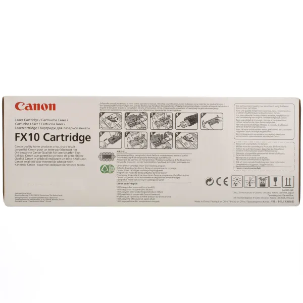 Картридж FX10 Canon (0263B002) - Фото 7