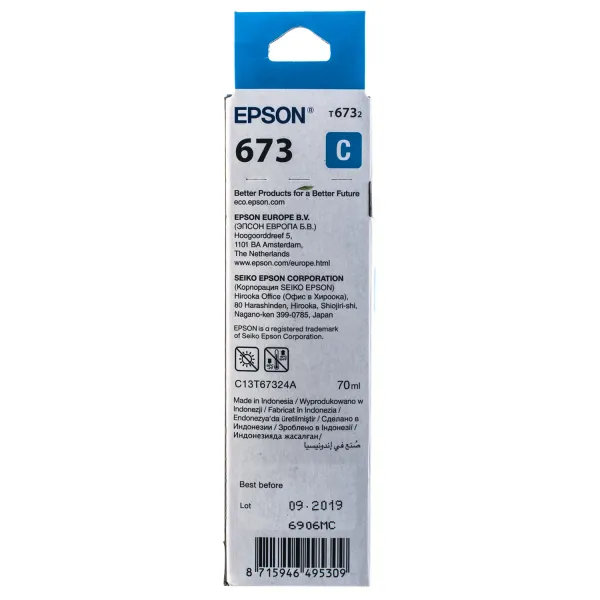 Чорнило L800 блакитні, 70 мл Epson (C13T67324A) - Фото 3