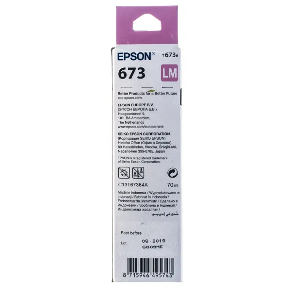 Чорнило L800 світло-пурпурові, 70 мл Epson (C13T67364A) - Фото 2