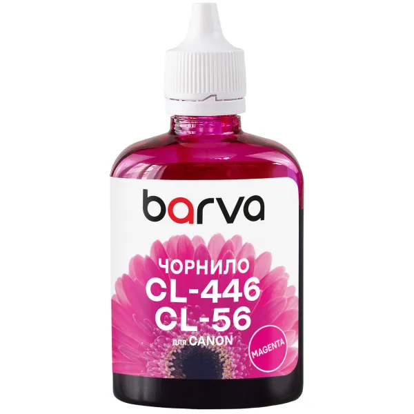 Чорнило сумісне для Canon CL-446/CL-56/CL-94 спеціальне 90 г, водорозчинне, пурпурове Barva (C446-439)