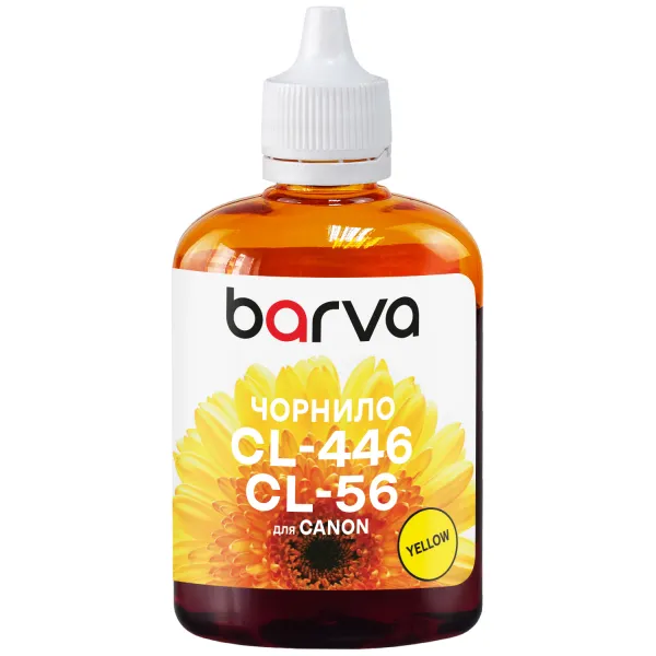 Чорнило сумісне для Canon CL-446/CL-56/CL-94 спеціальне 90 г, водорозчинне, жовте Barva (C446-440)