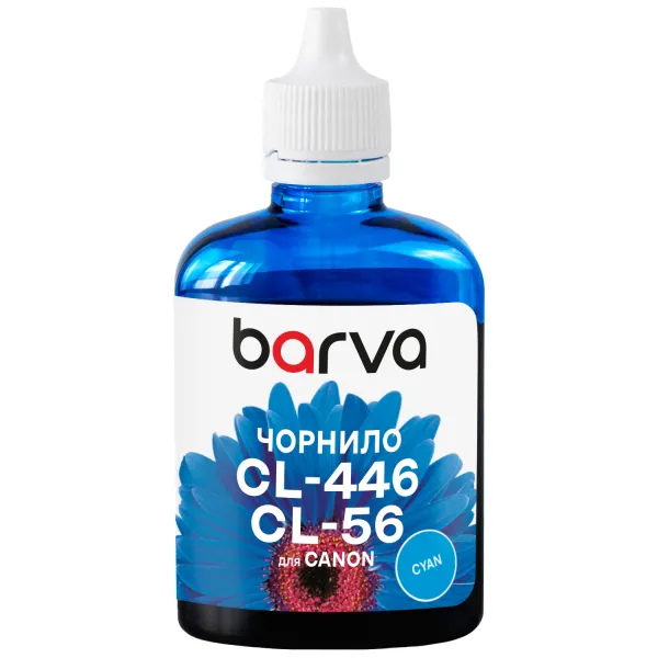Чорнило сумісне для Canon CL-446/CL-56/CL-94 спеціальне 90 г, водорозчинне, блакитне Barva (C446-438)