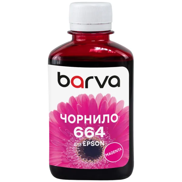 Чорнило сумісне для Epson 664 M спеціальне 180 г, водорозчинне, пурпурове Barva (L100-403)