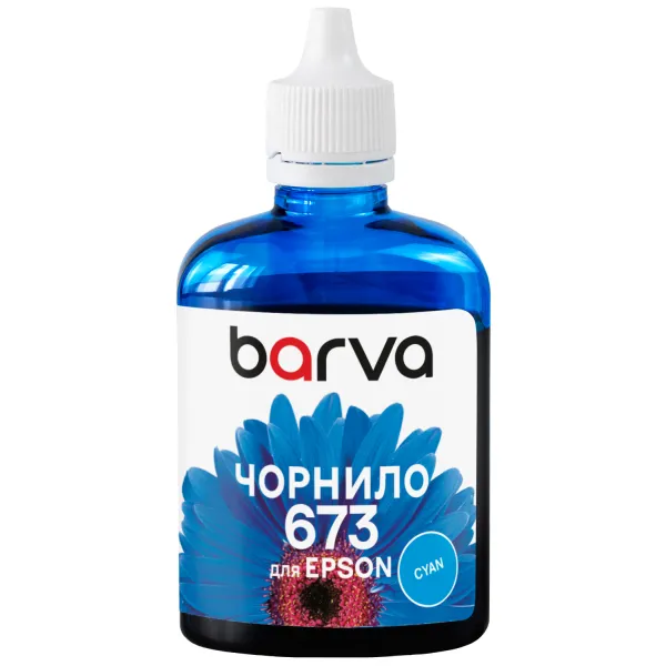 Чорнило сумісне для Epson 673 C спеціальне 90 г, водорозчинне, блакитне Barva (L800-410)