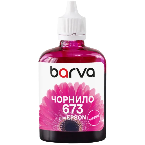 Чорнило сумісне для Epson 673 M спеціальне 90 г, водорозчинне, пурпурове Barva (L800-412)