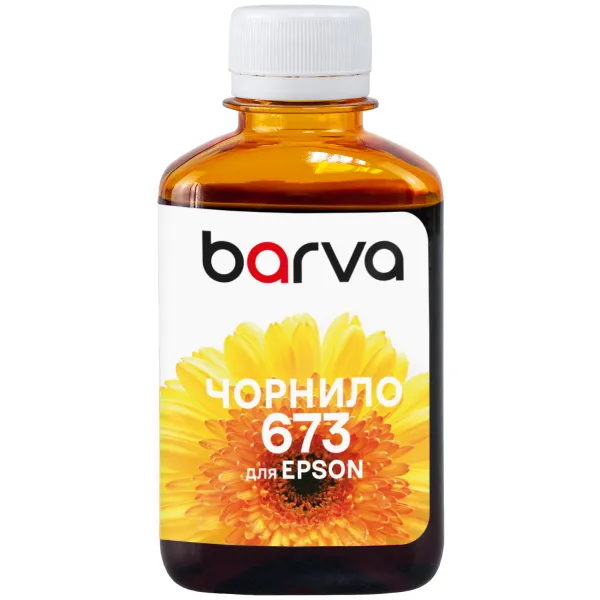 Чорнило сумісне для Epson 673 Y спеціальне 180 г, водорозчинне, жовте Barva (L800-415)