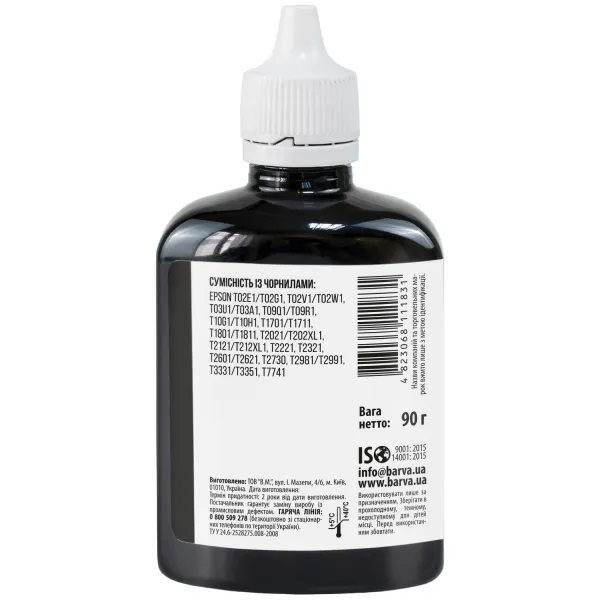 Чорнило сумісне для Epson 774 BK спеціальне 90 г, пігментне, чорне Barva (M100-406) - Фото 3