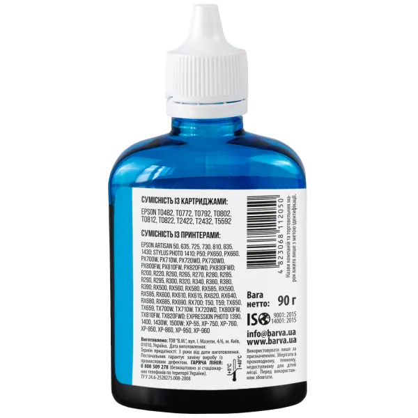 Чорнило сумісне для Epson T0482/T0802/T0812 спеціальне 90 г, водорозчинне, блакитне Barva (E081-325) - Фото 2