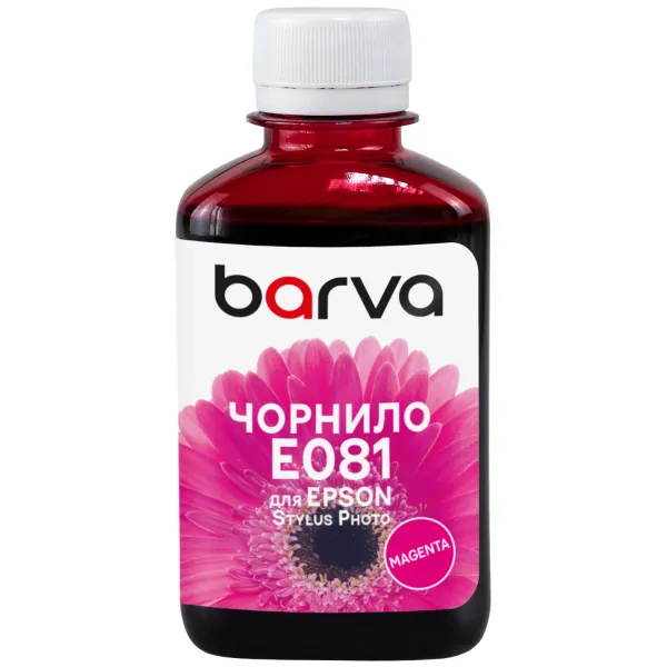 Чорнило сумісне для Epson T0483/T0803/T0813 спеціальне 180 г, водорозчинне, пурпурове Barva (E081-141)