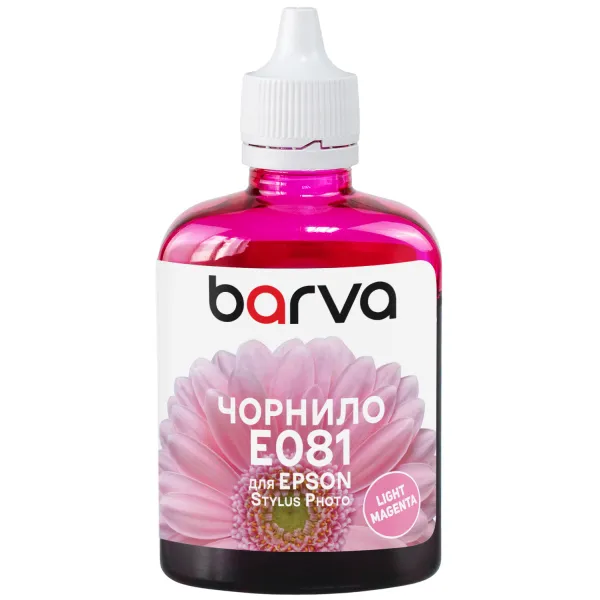 Чорнило сумісне для Epson T0486/T0806/T0816 спеціальне 90 г, водорозчинне, світло-пурпурове Barva (E081-329)