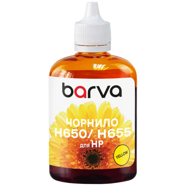 Чорнило для HP 122/178/650/655 спеціальне 90 г, водорозчинне, жовте Barva (H655-399)