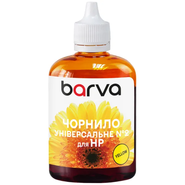Чорнило для HP універсальне №2 90 г, водорозчинне, жовте Barva (HU2-363)