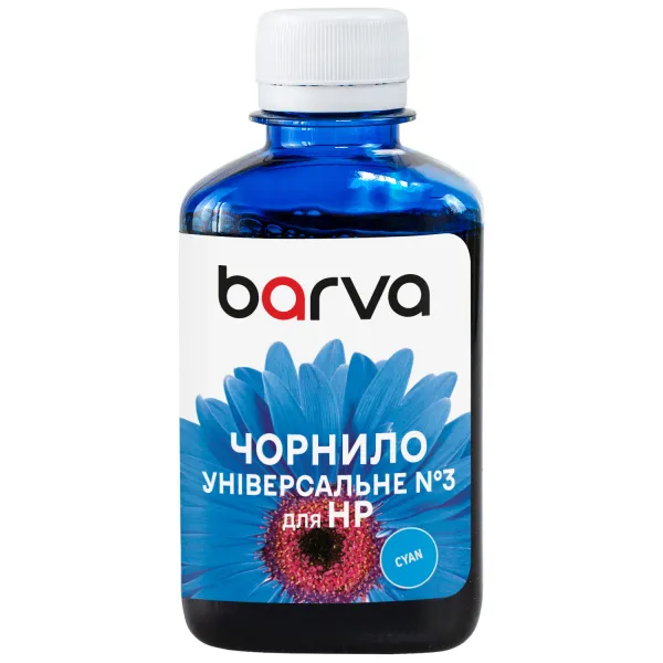 Чорнило для HP універсальне №3 180 г, водорозчинне, блакитне Barva (HU3-233)
