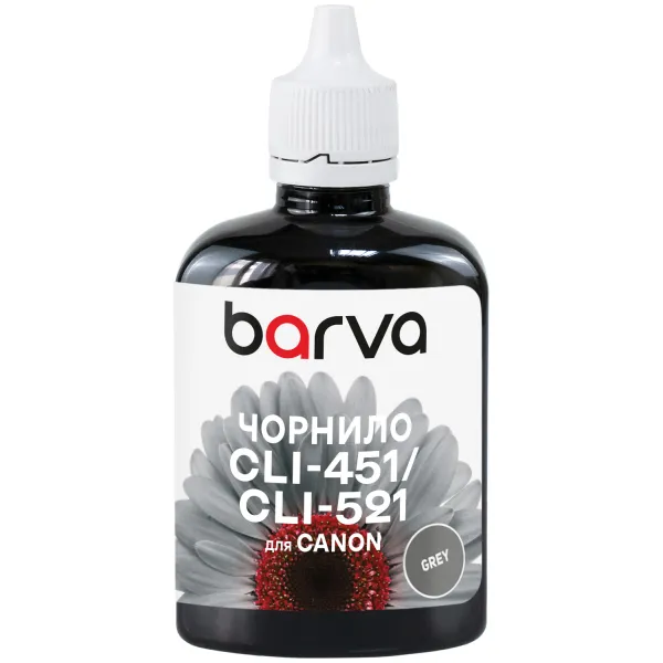 Чорнило сумісне для Canon CLI-426/CLI-451/CLI-521 спеціальне 90 г, водорозчинне, сіре Barva (C521-469) - Фото 1 
